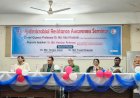 গণ বিশ্ববিদ্যালয়ে Antimicrobial Resistance Awareness Seminar অনুষ্ঠিত 