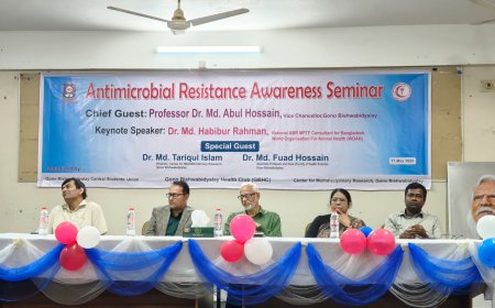 গণ বিশ্ববিদ্যালয়ে Antimicrobial Resistance Awareness Seminar অনুষ্ঠিত 