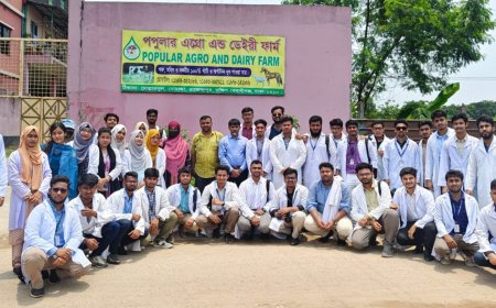গবির ভেটেরিনারি শিক্ষার্থীদের পপুলার এগ্রো অ্যান্ড ডেইরি ফার্ম পরিদর্শন