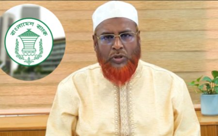 ব্যাংকিং খাতে সরকারকে বিতর্কিত কর্মকাণ্ড থেকে ফিরে আসার আহ্বান : মিয়া গোলাম পরওয়ার 