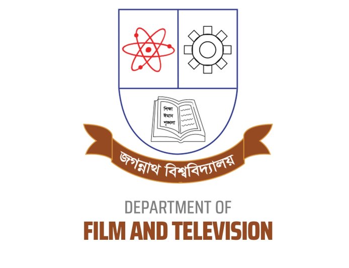 চলচ্চিত্র শিক্ষার প্রসারে জবিতে দিনব্যাপী কর্মশালা আগামীকাল 