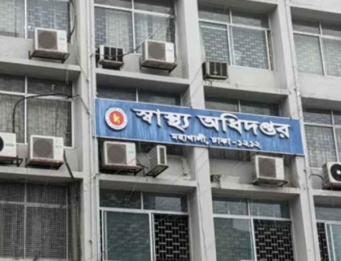 সব ধরনের ছুটি স্থগিত করে নতুন অফিস আদেশ