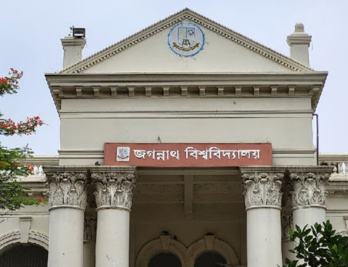 জবি সিন্ডিকেটে নতুন সিদ্ধান্ত: সাময়িক বহিষ্কৃত শিক্ষার্থীরা ক্লাস-পরীক্ষায় অংশ নিতে পারবেন না