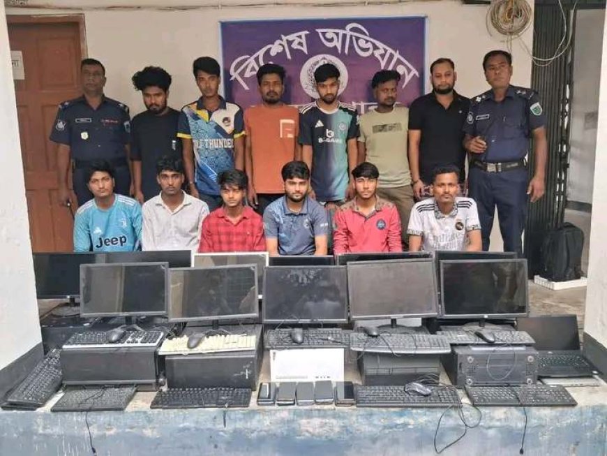 মান্দায় অনলাইন জুয়ার আসরে অভিযান, ১৫ জন গ্রেফতার