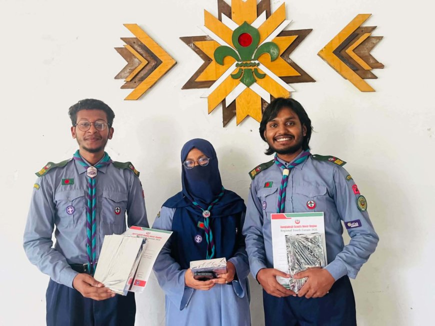 জাতীয় পর্যায়ে নজরুল বিশ্ববিদ্যালয়ের রোভার স্কাউট গ্রুপের সাফল্য