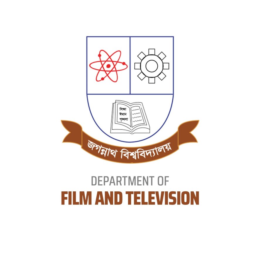 শ্রেণিকক্ষে অসামাজিক কর্মকাণ্ড , জবির দুই শিক্ষার্থী বহিষ্কার 