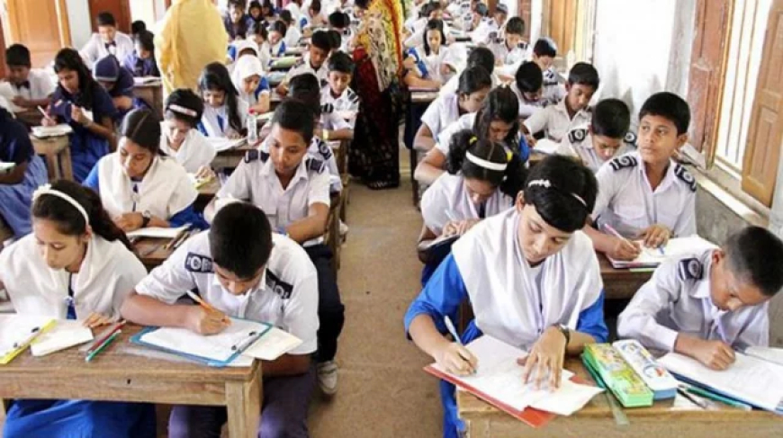 স্কুল-কলেজের জন্য জরুরী নির্দেশনা