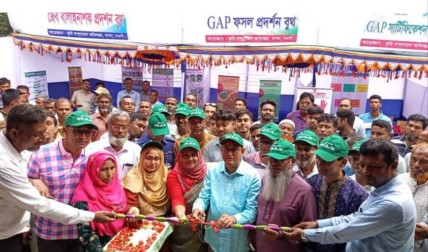 মান্দায় পার্টনার প্রকল্পের আওতায়  ‘পার্টনার কংগ্রেস’ অনুষ্ঠিত