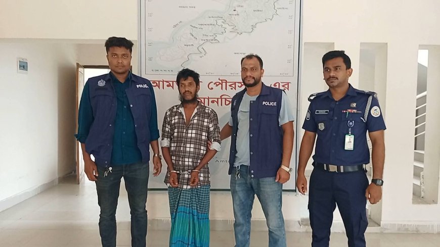 আমতলীতে ১৪ বছরের কিশোরী নির্যাতনের অভিযোগে খালু গ্রেপ্তার