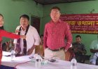 দীঘিনালায় পিসিপির কলেজ ও থানা কমিটির যৌত কাউন্সিল অনুষ্ঠিত