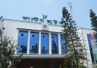 বন্দরে জট কমাতে চট্টগ্রাম কাস্টমসের উদ্যোগ: অনলাইন নিলামে ৩৭ লট পণ্য।