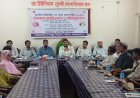 ​লামায় ২৩ হাজার শিশুকে ভিটামিন ‘এ’ খাওয়ানোর প্রস্তুতি: ১৪৫ কেন্দ্রে বসবে ক্যাম্পেইন