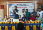 কুড়িগ্রাম জেলা উন্মুক্ত দাবা চ্যাম্পিয়নশিপ-২০২৬-এর উদ্বোধন অনুষ্ঠিত