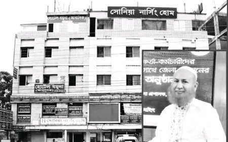 হজ্ব পালন শেষে মদিনায়, টাঙ্গাইলের বিশিষ্ট ব্যবসায়ী রিজভীর ইন্তেকাল