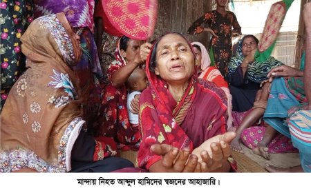 মান্দায় জমি নিয়ে বিরোধের জেরে বৃদ্ধকে পিটিয়ে হত্যা, আটক ৪