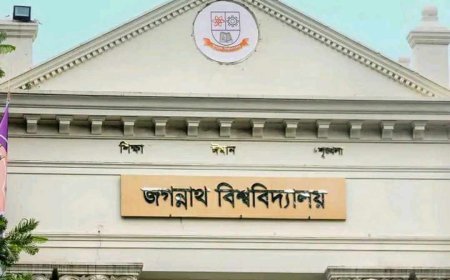 জবি শিক্ষার্থীরা চলতি সপ্তাহেই পাচ্ছেন সম্পূরক বৃত্তি