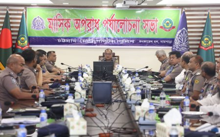 আইনশৃঙ্খলা রক্ষা ও ট্রাফিক শৃঙ্খলায় কমিশনারের কঠোর নির্দেশ।