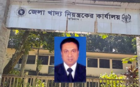 কৃষক হয়রানি নিয়ে প্রশ্ন করতেই সাংবাদিকের উপর চটলেন খাদ্য নিয়ন্ত্রক