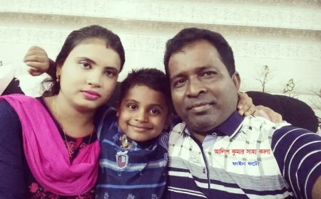 চিতলমারীর বিশিষ্ট ব্যবসায়ী অলিপ কুমার সাহা কালার পরলোকগমন