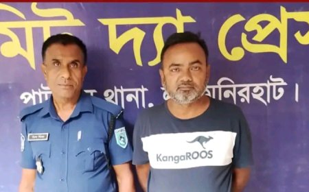 পাটগ্রামে আওয়ামী লীগ নেতা লিটন আটক