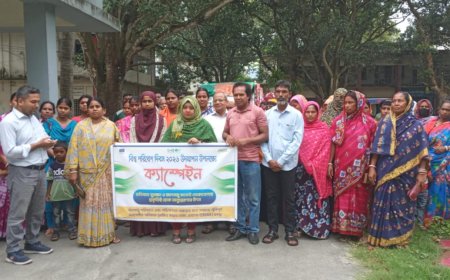 মান্দায় বিশ্ব পরিবেশ দিবস উপলক্ষে সচেতনতামূলক ক্যাম্পেইন