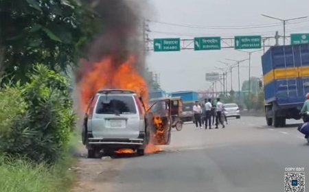 ঢাকা মহাসড়কে মাইক্রোবাসে ভয়াবহ অগ্নিকান্ড