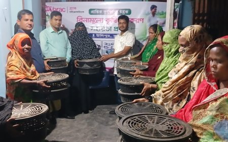 কুড়িগ্রামে প্রান্তিক নারীদের মাঝে কৃষি উপকরণ বিতরণ 