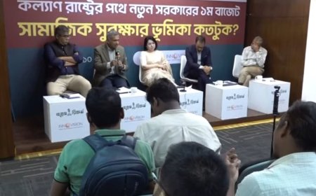 শুধু ফ্যামিলি কার্ড দিয়ে টেকসই কল্যাণ রাষ্ট্র গঠন সম্ভব নয়: ড.ফাহমিদা খাতুন