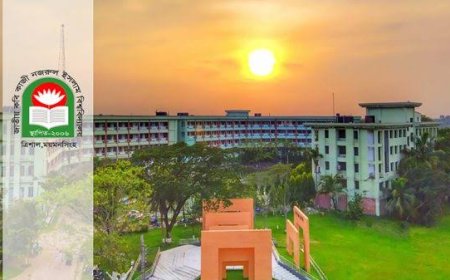 ৭৫ কোটি ২০ লাখ টাকার বাজেট অনুমোদন পেল নজরুল বিশ্ববিদ্যালয়