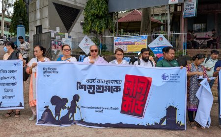 শিশুশ্রমের বিরুদ্ধে ‘লাল কার্ড’ দেখিয়ে রাঙামাটিতে মানববন্ধন