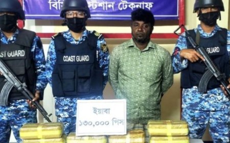টেকনাফে বসতবাড়িতে কোস্ট গার্ডের অভিযান: ১ লাখ ৩০ হাজার ইয়াবাসহ কারবারি আটক