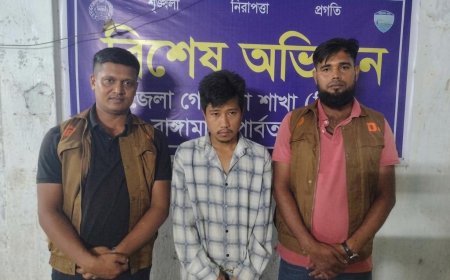 রাঙ্গামাটিতে ডিবির অভিযানে ২০ পিস ইয়াবাসহ রিটন চাকমা আটক