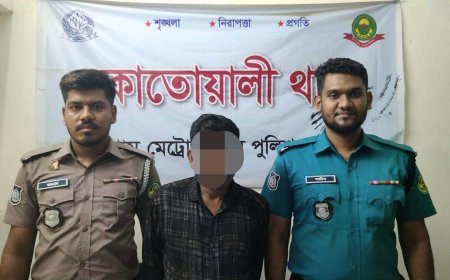 মাদক মামলার সাজাপ্রাপ্তসহ ৪ ওয়ারেন্টের আসামি নিমাই দাশ চট্টগ্রামে গ্রেফতার