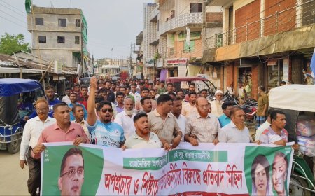 বাঘাইছড়িতে আ'লীগের শিষ্টাচার বহির্ভূত রাজনীতির বিরুদ্ধে বিক্ষোভ মিছিল 