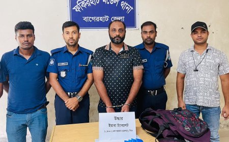 ‎ফকিরহাটে ১৬০০ পিস ইয়াবাসহ মাদক বিক্রেতা গ্রেপ্তার
