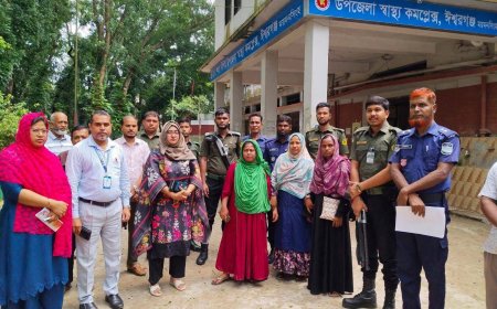 ঈশ্বরগঞ্জ উপজেলা স্বাস্থ্য কমপ্লেক্সে দালালবিরোধী অভিযান, দুই নারীকে কারাদণ্ড