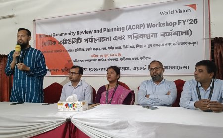 কুড়িগ্রামে বার্ষিক কমিউনিটি পর্যালোচনা ও পরিকল্পনা কর্মশালা অনুষ্ঠিত