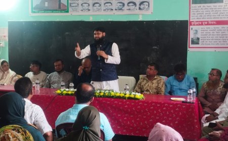 কুড়িগ্রামে শিক্ষকদের সঙ্গে সংসদ সদস্যের মতবিনিময় সভা