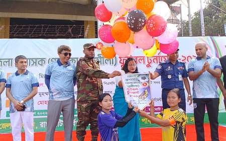 রাঙ্গামাটিতে ফুটবল টুর্নামেন্টে কাপ্তাইকে হারিয়ে চ্যাম্পিয়ন জুরাছড়ি 