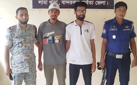 লামায় রিসোর্টে নারী পর্যটককে শ্লীলতাহানি ও ভিডিও ধারণ: ব্যবস্থাপকসহ গ্রেপ্তার ২