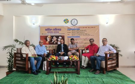 জন্মশতবর্ষ উপলক্ষে রশীদ করীম, সুকান্ত ভট্টাচার্য ও মুনীর চৌধুরীকে নিয়ে জাককানইবিতে বার্ষিক সেমিনার অনুষ্ঠিত