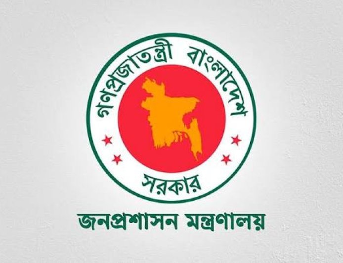 প্রশাসনে বড় রদবদল, প্রজ্ঞাপন জারি