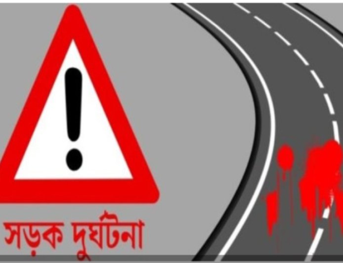 ব্যাটারিচালিত অটোরিকশার ধাক্কায় কল শ্রমিক নিহত