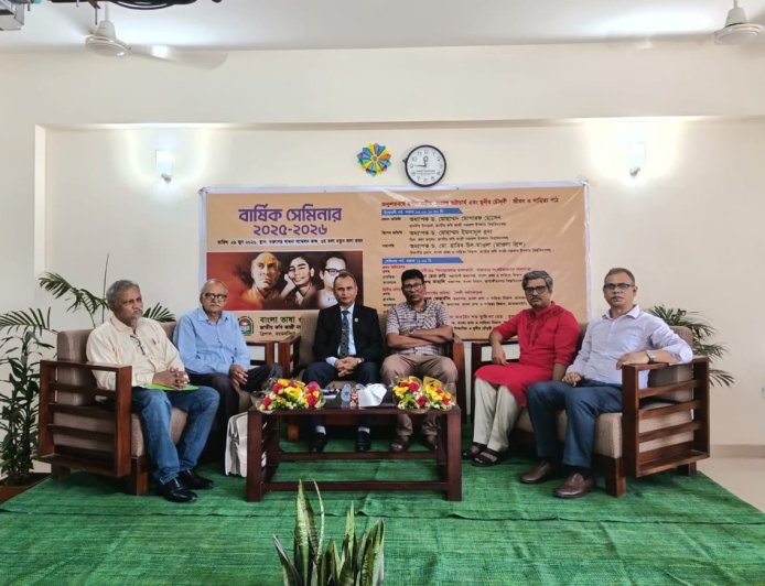 জন্মশতবর্ষ উপলক্ষে রশীদ করীম, সুকান্ত ভট্টাচার্য ও মুনীর চৌধুরীকে নিয়ে জাককানইবিতে বার্ষিক সেমিনার অনুষ্ঠিত