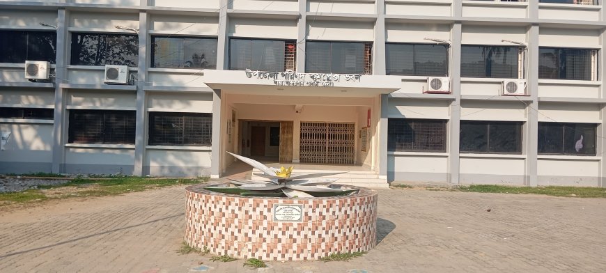লামায় ১,৩২৫ সরকারি কর্মকর্তা-কর্মচারীর তীব্র আবাসন সংকট, ব্যাহত হচ্ছে সেবা
