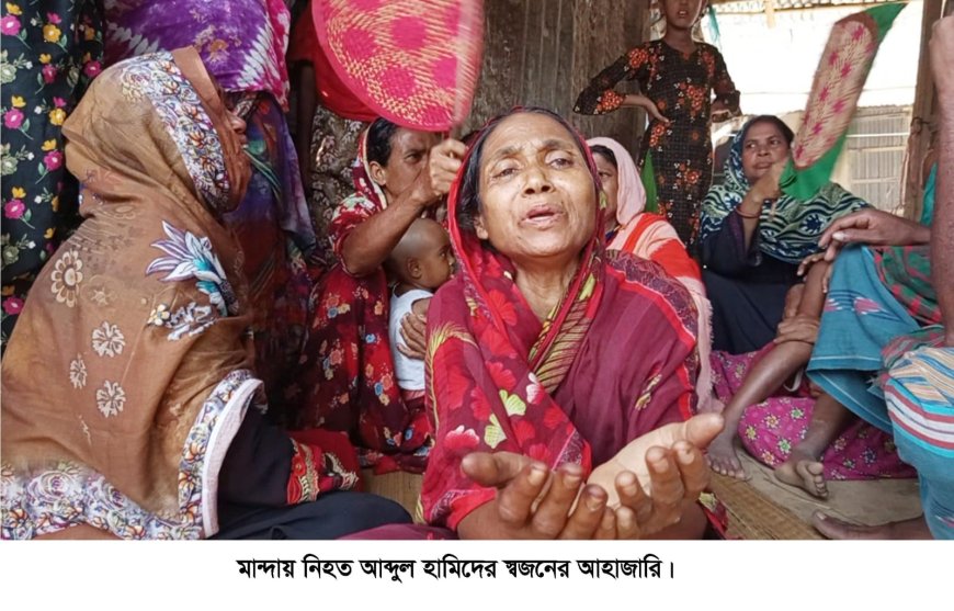 মান্দায় জমি নিয়ে বিরোধের জেরে বৃদ্ধকে পিটিয়ে হত্যা, আটক ৪