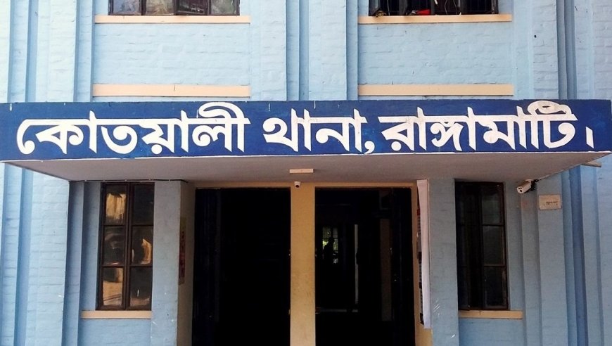 রাঙামাটিতে পুলিশের সাঁড়াশি অভিযান: আ.লীগ-যুবলীগের ৩ নেতাসহ আটক-২০
