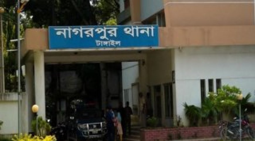 নাগরপুরে বৃদ্ধার ঝুলন্ত মরদেহ উদ্ধার