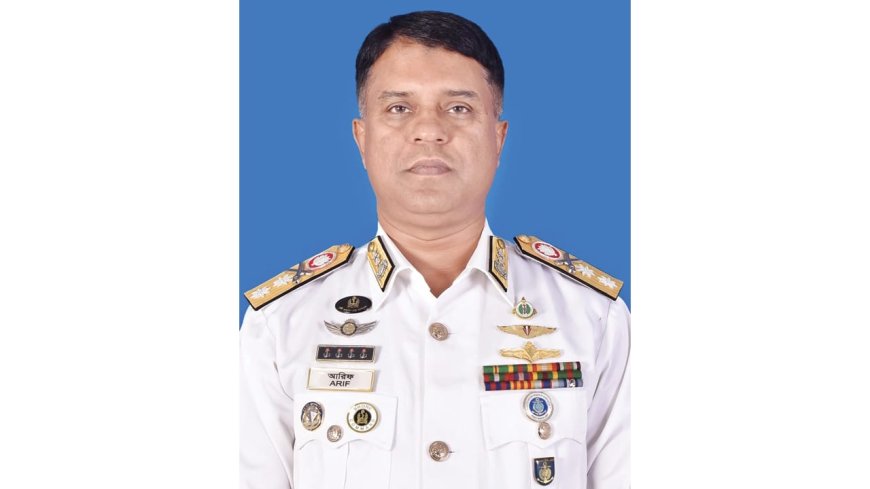 মোংলা বন্দরের নতুন চেয়ারম্যান রিয়ার অ্যাডমিরাল আরিফ আহমেদ   ‎
