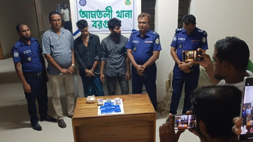 বরগুনায় ১৯'শত  পিস ইয়াবাসহ ছাত্রদল নেতা আটক